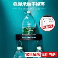 uploads/erp/collection/images/Home Garden/YiuQing/XU0631785/img_b/XU0631785_img_b_3